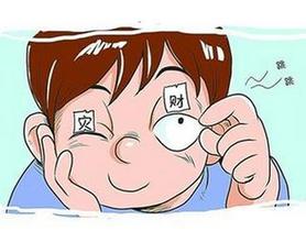 面热预测吉凶法