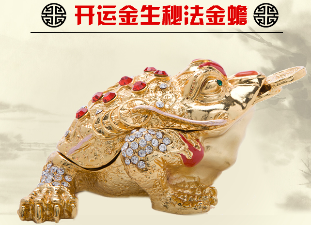 八字财多,财运一定好吗?